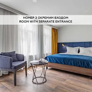 Queen Bee Hotel Kiev